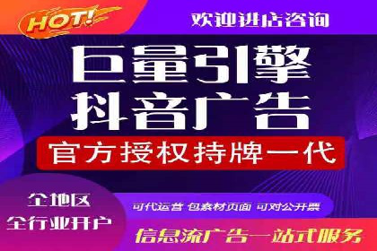 微博信息流大数据应用案例分析