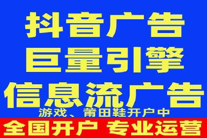 百度SEO推广公司经典案例：提升关键词排名秘诀揭秘